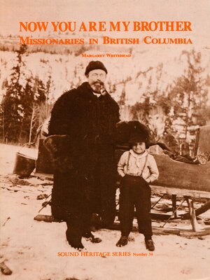 cover image of Now You Are My Brother